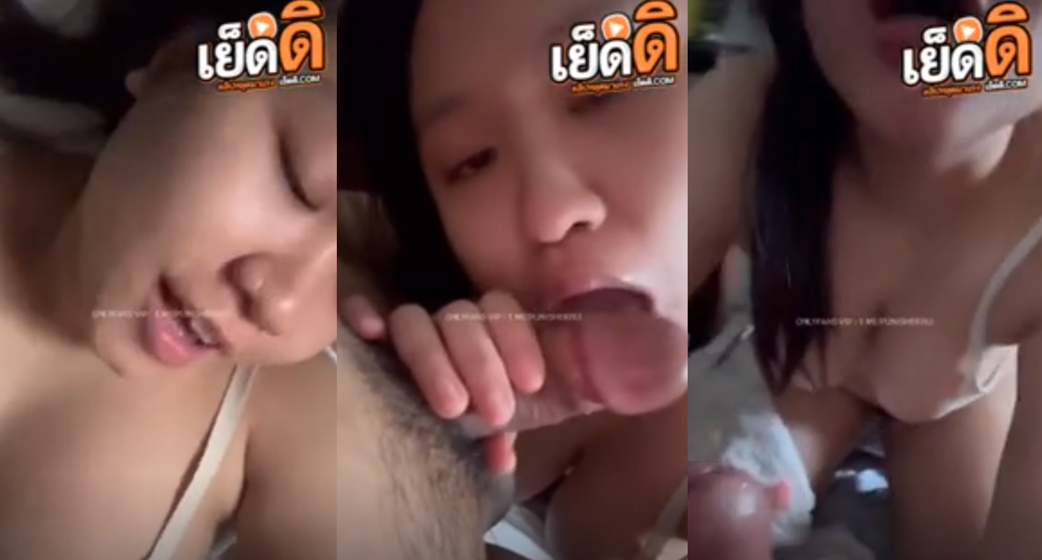 คลิปหลุด Bow_Than น้องโบว์ สาวอวบโม็คควยยั่วแฟนหนุ่มไห้ควยเเข็งเเล้วเอามายัดใส่หีตัวเองซอยเสียวนอนร้องครางฟินๆหี