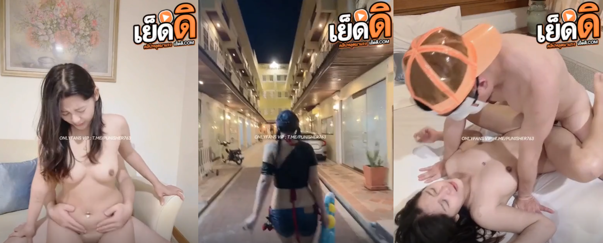 คลิปหลุด mintra4444 น้องมินตรา สาวสวยเล่นสงดรานต์เสน๊จกลับมาเล่นน้ำว่าวต่อที่ห้องพาหนุ่มกลับมาเย็ดหีเสียวโครตเด็ด